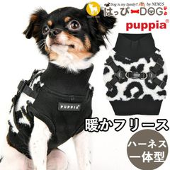 GUESS 犬服 Lサイズ ヒョンジン ぬい ゲス SKZOO スキズジニレット