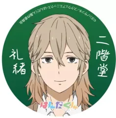 【中古】生活雑貨(キャラクター) 二階堂礼緒 缶ミラー 「はんだくん」