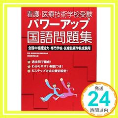 Item thumbnail for item 28c9fa85-1752-4111-9f68-10b124f12917