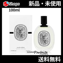 ヴェチヴェリオ オードトワレ EDT SP 100ml コンパクト便
