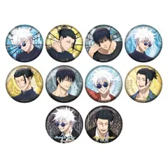 【新品】【再販】TVアニメ呪術廻戦 グリッターカンバッジコレクション 懐玉・玉折 10個入り1BOX【正規品】のサムネイル