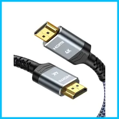 【人気商品】hdmi hdmi hdmi ハイスピード イーサネット対応 ARC/18gbps/UHD/HDR/3D/高速 10種の長さ TVなど適用 Fire PS5/PS4/3 cable HDMI2.0規格 60hz 4k 2m ケーブル Snowkid