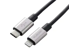 【新品・2営業日で発送】ELECOM エレコム USB C-Lightningケーブル／準高耐久／1.0m／グレー MPA-CLPS10GY(MPA-CLPS10GY)