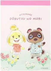 サンスター文具 あつまれどうぶつの森 メモミニ しずえ＆たぬきち 動物の森 めも メモ帳 メモ紙 710099のサムネイル
