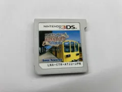ソフトのみ　ニンテンドー3DS 鉄道にっぽん!路線たび 近江鉄道編