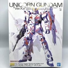 中古】未開封 バンダイ 一番くじ 雪ミク SNOW MIKU Third Season