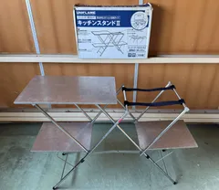 2025年最新】UNIFLAME キッチンスタンドiiの人気アイテム - メルカリ