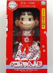 2026年最新】不二家のペコちゃん フィギュアの人気アイテム - メルカリ