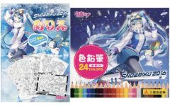 [중고] 노트 메모장 눈 미쿠 색칠 세트 [SNOW MIKU 2016]