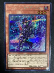 2025年最新】バックアップ イグニスターの人気アイテム - メルカリ