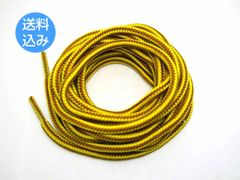 Item thumbnail for item 607e1acd-ec70-454a-a45b-335108e4a5c8