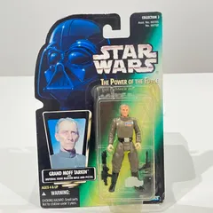 2025年最新】グランド・モフ・ターキンの人気アイテム - メルカリ