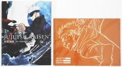 2025年最新】呪術廻戦 KEY ANIMATION vol.2の人気アイテム