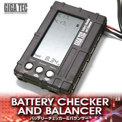 GIGA TEC PSE リポ バッテリーチェッカー&バランサー