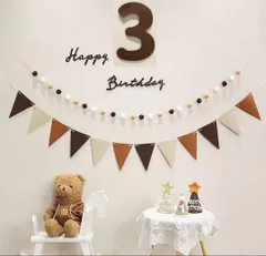 誕生日飾り　レターバナー　ガーランド　セット　３歳　フェルト