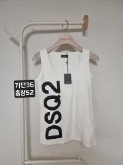 ディースクエアード DSQUARED2 22SS レイヤード キャミソール タンクトップ  38 ライトブルー 青 S72NC0988 国内正規 レディース DSQUARED2 - ディースクエアード 22SS レイヤード キャミソール