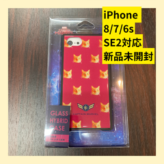 スマホケース　スマホカバー　iPhone8 iPhone7 iPhone6s iPhoneSE2  MARVEL 猫