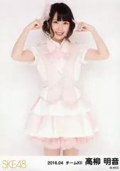 2025年最新】高柳明音の人気アイテム - メルカリ