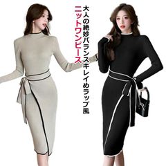 ニット タイトワンピース ワンピース ニット 【S-L】 ラップ風 ニットワンピ バイカラー 配色 リブ 【S-L】 パイピング バイカラー ハイネック 長袖 秋冬 ミモレ丈ワンピース ミディアム丈 #rabub605530