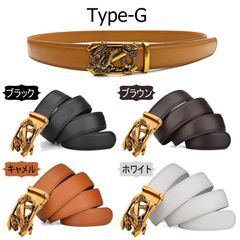メンズ　ベルト　オートロックベルト　本革　穴無しベルト　自動ロックベルト　オートロック式ベルト　穴なし　ヴィンテージ　龍　おしゃれ かっこいい 高級 スポーツ　TypeG