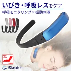 2025年最新】SLeeimの人気アイテム - メルカリ