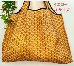 #115 イエロー　セレブトート、エコバッグ 大容量 コンパクト　SNS大人気