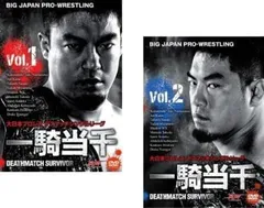 2026年最新】一騎当千 セット dvdの人気アイテム - メルカリ