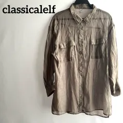 classicalelf シャツ長袖シースルー透け感襟薄手無地シンプル