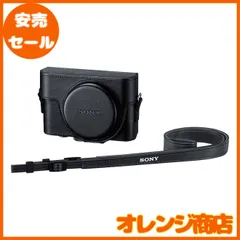 2024年最新】Cyber-Shot DSC-RX100の人気アイテム - メルカリ