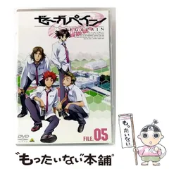 2025年最新】浅沼晋太郎 カレンダーの人気アイテム - メルカリ