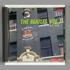 THE BEATLES VOL. 1 ザ・ビートルズ Vol.1のサムネイル