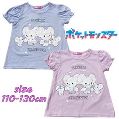 ポケットモンスター ポケモン イッカネズミ パフスリーブ Aライン 半袖Tシャツ プリント キャラクター  女の子 女児 ガールズ (PKMg226-68221)