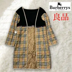 2024年最新】バーバリー Burberry ジャケット チェック 9AR グレー