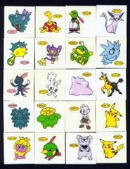 第一パン デコキャラシール 20弾 ポケモンデコキャラシール 【全20種】 セット