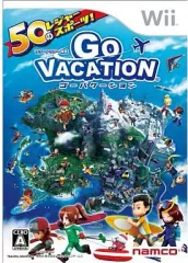 【中古】Wiiソフト Go VACATION(ゴーバケーション)