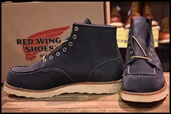 2025年最新】REDWING 854の人気アイテム - メルカリ