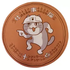 2025年最新】仕事猫 クッションの人気アイテム - メルカリ