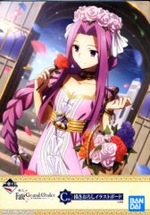 BANDAI SPIRITS 이치 반 쿠지 Fate/Grand Order - 절대 마수 전선 바빌로니아- C상 아나운서 그려진 일러스트 보드
