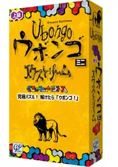 2024年最新】ウボンゴ 日本語の人気アイテム - メルカリ