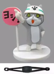 2025年最新】仕事猫 シークレットの人気アイテム - メルカリ 2025年最新】仕事猫 シークレットの人気アイテム - メルカリ