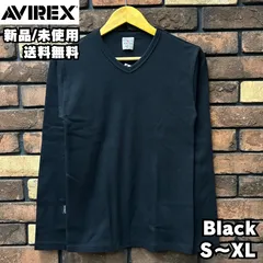【AVIREX/アビレックス】DAILY VネックロンT 長袖Tシャツ アビィレックス avirex 7834930018 6153480 ブラック Black デイリー シンプル アヴィレックス long  sleeve 新品 正規品 送料無料