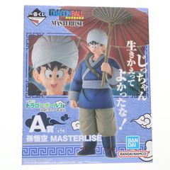 A상 손오공 MASTERLISE 이치 반 쿠지 드래곤 볼 EX 격투!! 천하 이치 무도회 피규어 프라이즈 반다이 스피릿