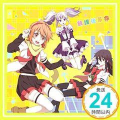 安い木村 沙織の通販商品を比較 | ショッピング情報のオークファン