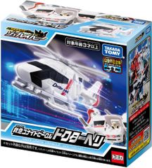 【新品】 トミカ ジョブレイバー 救急ユナイトビークル ドクターヘリ 佐賀