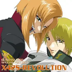 2026年最新】X42S-REVOLUTION(初回生産限定盤A)の人気アイテム - メルカリ