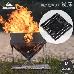 2025年最新】スノーピーク 焚火台sの人気アイテム - メルカリ