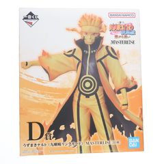 D상 우즈마키 나루토(九喇嘛リンクモード) 이치 반 쿠지 NARUTO-나루토- 질풍전 이어지는 생각 MASTERLISE 피규어 프라이즈 반다이 스피릿츠