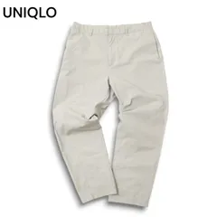 22SS★ UNIQLO x Theory ユニクロ x セオリー 通年 ストレッチ 感動イージー スラックス パンツ Sz.L メンズ 灰 グレー