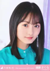 2026年最新】遠藤さくら 生写真 10thの人気アイテム - メルカリ