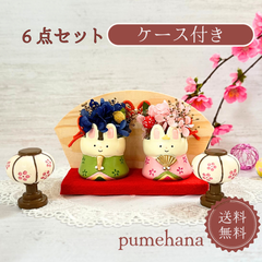 ひな祭り 飾り ハンドメイド 人形 花アレンジ 花 雛祭り 雛人形  由来 お雛祭り かわいい おしゃれ 2024122